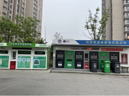 智能分類垃圾房，清潔小屋，垃圾分類收集站生產(chǎn)廠家