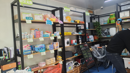 智能分類垃圾房，清潔小屋，垃圾分類收集站生產(chǎn)廠家