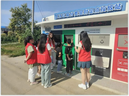 智能分類垃圾房，清潔小屋，垃圾分類收集站生產(chǎn)廠家