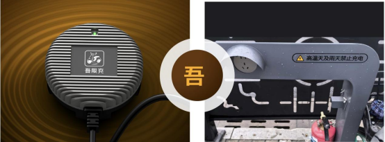 貓先生智能電動(dòng)車充電樁、電動(dòng)車掃碼充電樁、共享電動(dòng)車充電樁廠家