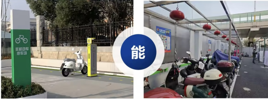 貓先生智能電動(dòng)車充電樁、電動(dòng)車掃碼充電樁、共享電動(dòng)車充電樁廠家