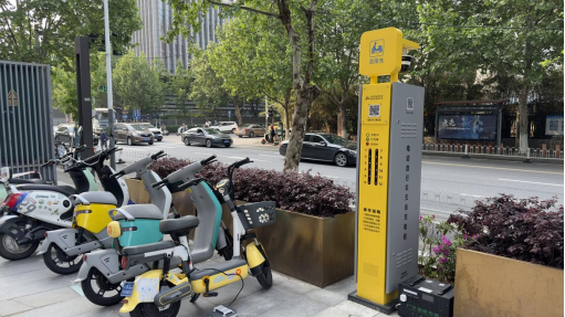 電單車充電樁，智能無線充電樁，智能掃碼電動(dòng)自行車充電樁廠家
