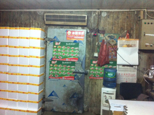 凍肉冷凍庫