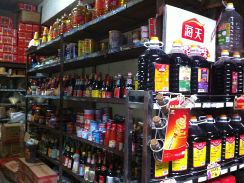 調(diào)味品自備倉